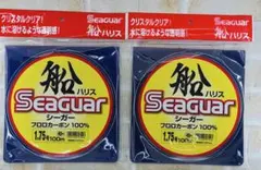 クレハ シーガー 船ハリス 1.75号 100m 2個セットのサムネイル