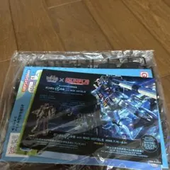 Item thumbnail for item 7a890dc3-4dab-4a67-9fe1-ef8be55ac8d9