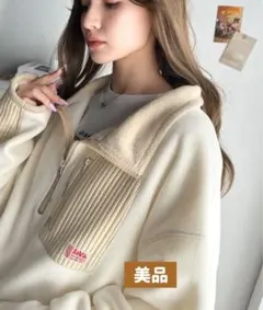 【人気】JaVa ハーフジップフリース M レトロ配色 春先まで◎