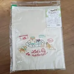 여행 플러스 건착 시바