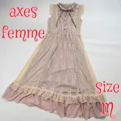 axes femme ノースリーブロングワンピース　ピンクベージュ　M