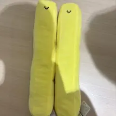 フライドポテト マスコット (L) ぬいぐる2個セット