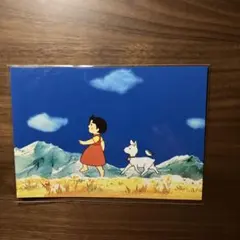 Item thumbnail for item 50d73c79-dbc8-46cf-9ea4-bcc1951f988a