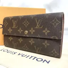 【美品】 ルイヴィトン　長財布　モノグラム　ポシェット　ポルトモネ　クレディ
