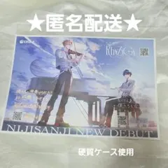 フライヤー にじさんじ RhyZyGy
