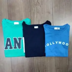 Tシャツ 3点セット まとめ売り 110