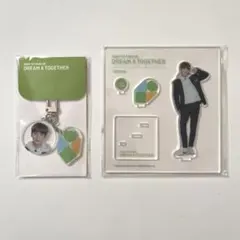 【未開封】TXT テヒョン　アクスタ　キーホルダー