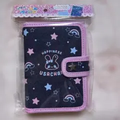 Item thumbnail for item 221bce66-a44f-44c3-baa4-30a1e4808b7e