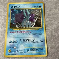 NANA様 リクエスト 2点 まとめ商品