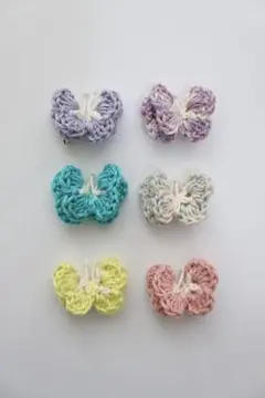 かぎ編み 蝶々ヘアピン ベビー