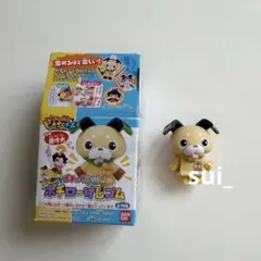 とっとこハム太郎 とっとこライオンさん HC2-55 - メルカリ