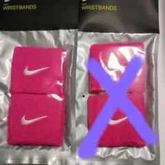 ＬIO様　Nike リストバンド 1個セット ピンク×1