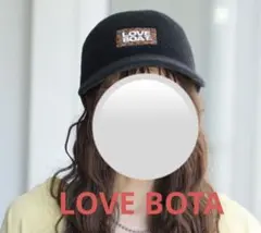 LOVE BOTAキャップ型ニットキャップ