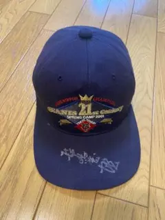 長嶋茂雄氏、宮田征典氏直筆サイン入り2001年春季キャンプキャップ 2026年最新】宮田征典の人気アイテム - メルカリ