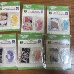 アニプレックスくじ　その着せ替え人形は恋をする　E賞コンプセット