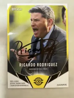 2026年最新】ロドリ サインカード サッカーの人気アイテム - メルカリ