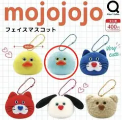 mojojojo フェイスマスコット