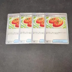 しょ様 リクエスト 2点 まとめ商品