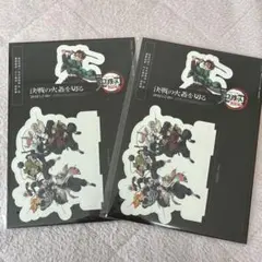 劇場版 鬼滅の刃 無限城編 一章 猗窩座再来 入場者特典　第13弾 卓上スタンド