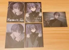 剣持刀也束縛グッズ　ランダムコレクションカードセミコンプ+レアセット　②