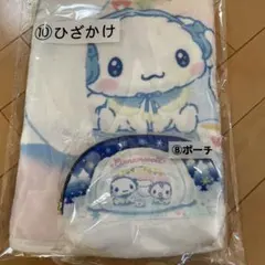 シナモロール当たりくじ　サンリオ当たりくじ