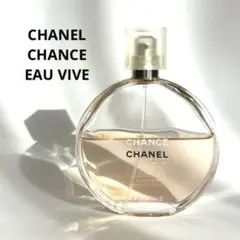 シャネル チャンス オー ヴィーヴ オードゥ トワレット 100ml