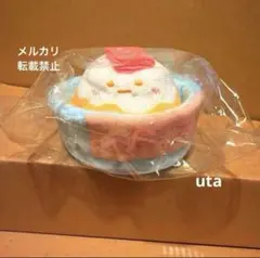 【レア・限定品】＊すみっコぐらし　てのりぬいぐるみセット（赤ふじ）1点