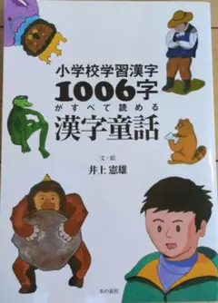 Item thumbnail for item f33a9deb-81e0-47dc-ab6b-29676e7e77f5