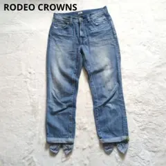 Rodeo Crowns ロデオクラウンズ 裾リボンデニム ダメージ加工 27のサムネイル