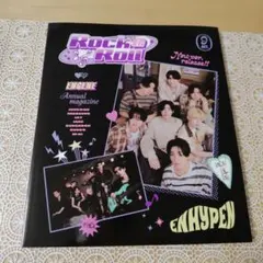 ENHYPEN Rock en Roll Annual magazine