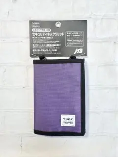 Item thumbnail for item 18891791-b225-4292-bc66-1b51dfbb532d