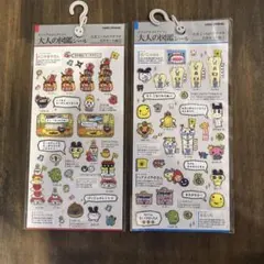 正規品］大人の図鑑シール　たまごっち　プチプチおみせっち編　2