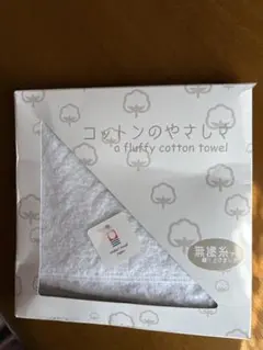 Item thumbnail for item 0417bfc4-9c5c-4a85-b783-2a2e632c69ed