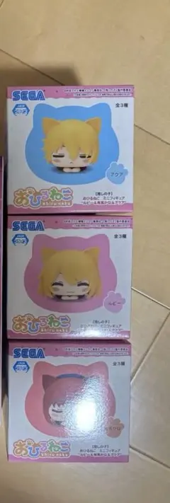 推しの子　フィギュア　まとめ売り