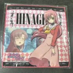 的場伊万里様 リクエスト 5点 まとめ商品