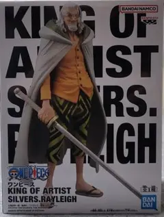 Item thumbnail for item d31f221f-97bb-493d-8ebc-d7167895a369