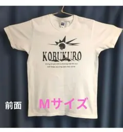 コブクロTシャツ 陽だまりの道 2014 | Mercari