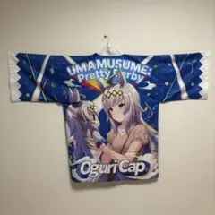 2025年最新】ウマ娘 公式はっぴの人気アイテム - メルカリ