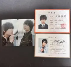 大西流星 special kiss クリアカード 学生証 アオハル
