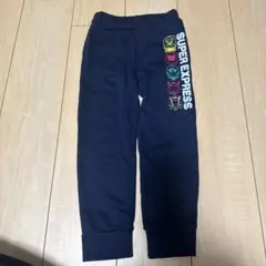 SUPER EXPRESS ネイビー ロングパンツ 110cm 新幹線