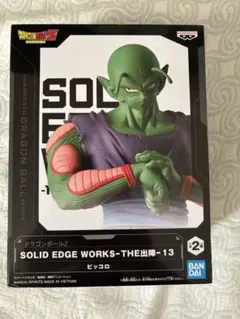 2026年最新】出陣ピッコロの人気アイテム - メルカリ