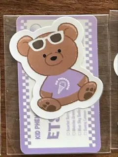 かおちゃん様 リクエスト 2点 まとめ商品