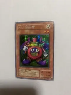 遊戯王 時の魔術師 復刻版シークレットレア3枚 - メルカリ