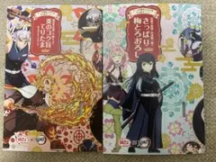 鬼滅の刃　銀だこ　スリーブ　コラボ　煉獄杏寿郎　宇髄天元　時透無一郎　甘露寺蜜璃