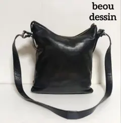 beou dessin ボーデッサン　ショルダーバッグ　斜肩掛け　レザー　本革のサムネイル