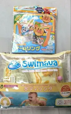 Item thumbnail for item 2af8ad50-82aa-40a7-8883-96106354845a