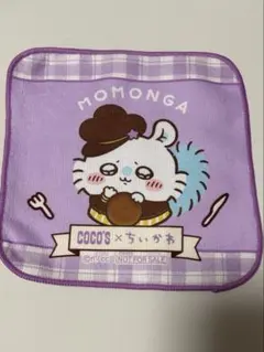 COCO'S × ちいかわ ミニタオル モモンガ
