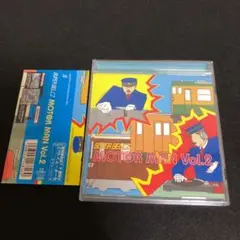 SUPER BELL"Z MOTOR MAN Vol.2 大阪編&上野発最終便