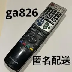 SHARP LC-26E8　26インチ 液晶テレビ　リモコン説明書付属 説明書 シャープ AQUOS LC-26E8 液晶テレビ - ページ 52