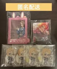 あんさんぶるスターズ 遊木真